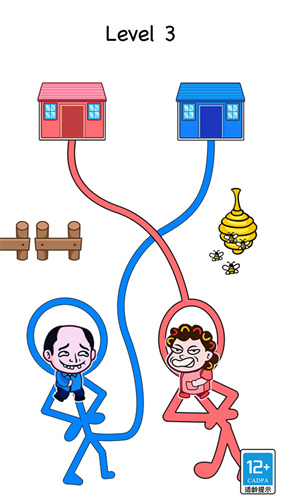 找到寶寶截圖欣賞