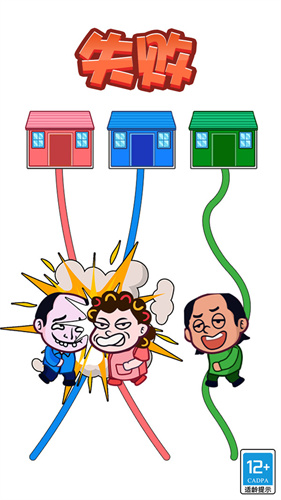 找到寶寶
