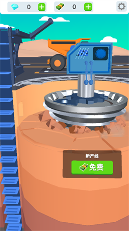 閑置挖掘廠