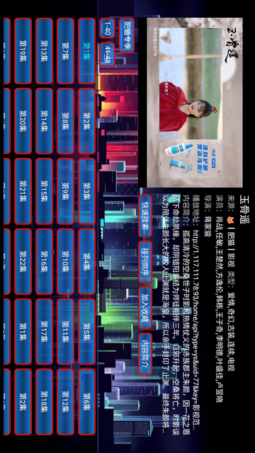 貓爪倉(cāng)截圖欣賞