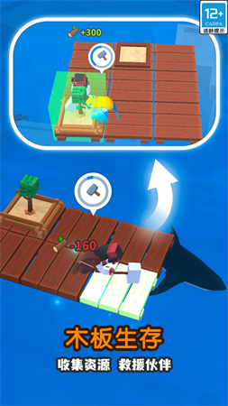 釣魚傳奇截圖欣賞
