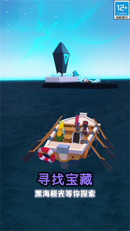 釣魚傳奇截圖欣賞