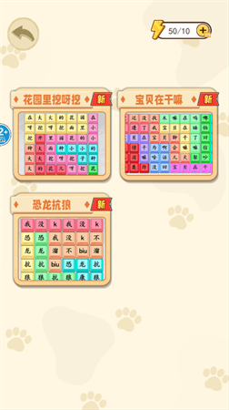 寶貝干嘛截圖欣賞