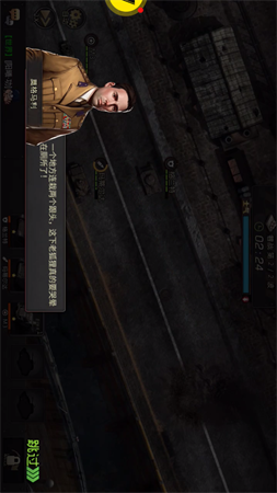 我的坦克我的團(tuán)截圖欣賞