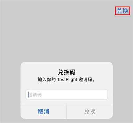 晶核
