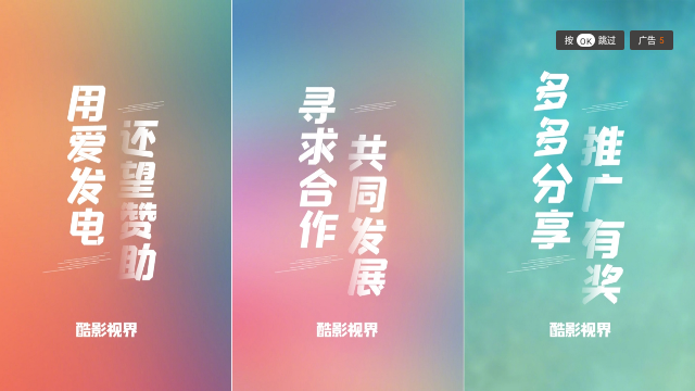 北極狐