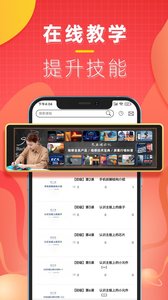 糯米機截圖欣賞