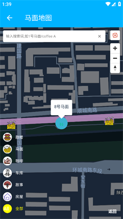 馬面地圖