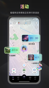homi截圖欣賞