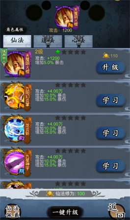 公元