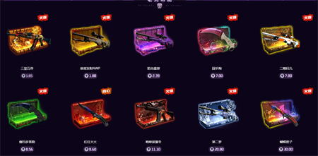 86SKINS