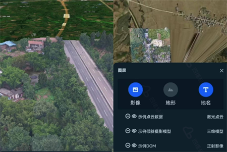 四維輕云