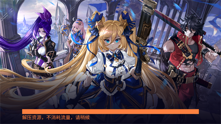 戰(zhàn)斗法則手游