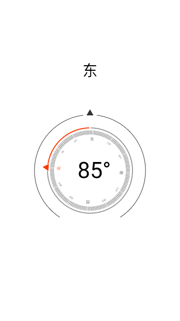 春紫巧袋工具箱游戏截图