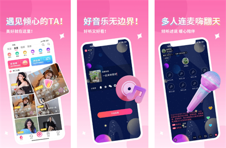 吉小象