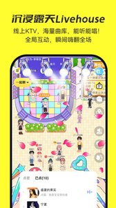 7850截圖欣賞