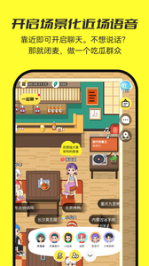 7850截圖欣賞