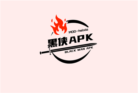 黑俠APK
