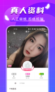 試試截圖欣賞