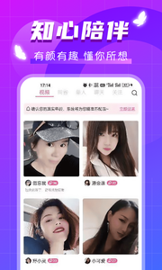 試試截圖欣賞