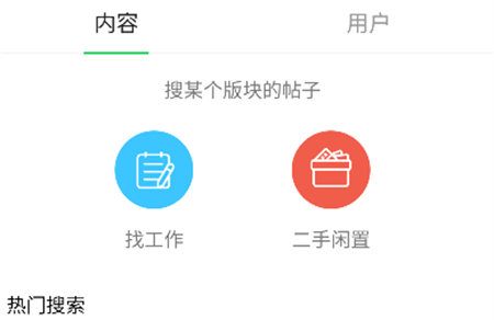 暢說108