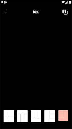 StyleArt妙鴨相機(jī)截圖欣賞