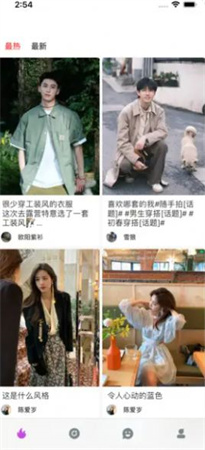 面俱樂園