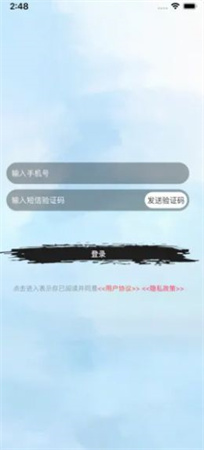 面俱樂園截圖欣賞