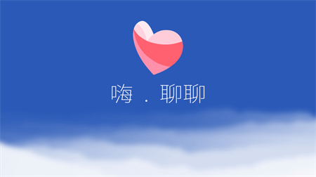 聊聊HD
