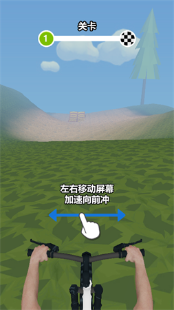 自行車競(jìng)速賽車手截圖欣賞