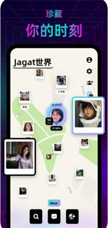 Jagat果汁截圖欣賞