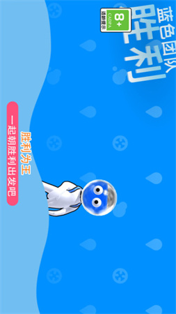 發(fā)射吧兄弟截圖欣賞