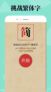 3233樂園截圖欣賞
