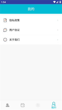 松露箱子截圖欣賞