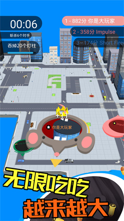 黑洞吞噬入侵計劃截圖欣賞