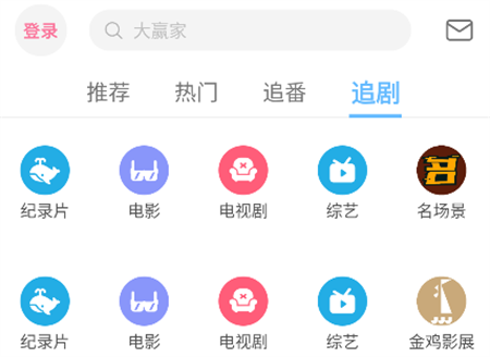 bilibili