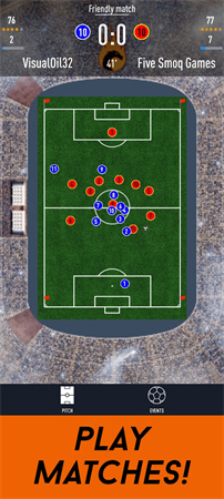 fifa23模擬器截圖欣賞