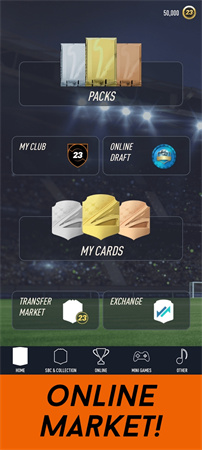 fifa23模擬器截圖欣賞