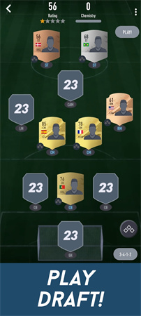 fifa23模擬器截圖欣賞