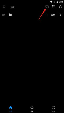FXPlayer