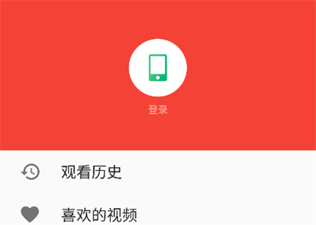 酷6下載器