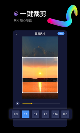 水印狗截圖欣賞