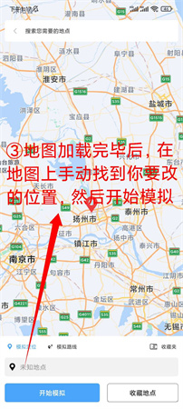 斗轉(zhuǎn)多開