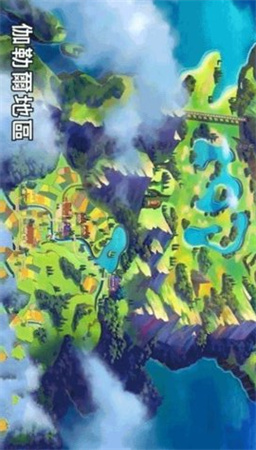 口袋妖怪劍盾截圖欣賞