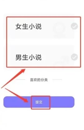 静阅读书记录