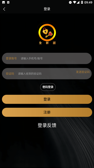 小空間截圖欣賞