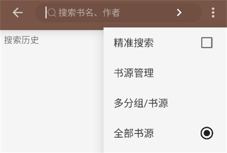 閱讀