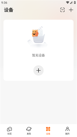 70邁截圖欣賞