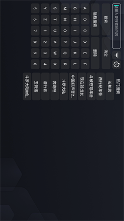 小螞蟻Box截圖欣賞