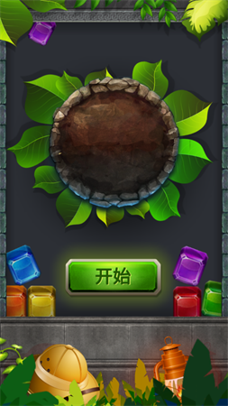 榮耀礦工